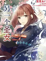 音乐竞演综艺舞台之王巅峰季封面